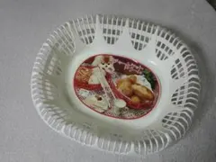 昭和レトロ キッチン用品 バスケット プラスチック製