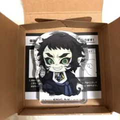 鬼滅の刃　獪岳　ころっとアクリルフィギュアコレクション