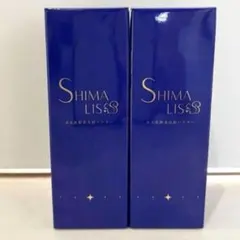 新品未使用 SHIMALISシマリス 洗顔 水光肌酵素洗顔パウダー3本セット 2026年最新】シマリス洗顔パウダーの人気アイテム - メルカリ