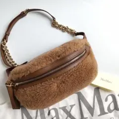 2026年最新】Max Mara レディース ボディバッグ・ウエストポーチの人気