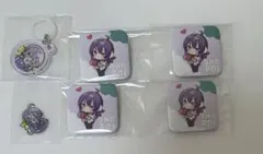 千珠様 リクエスト 2点 まとめ商品