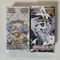 拡張パックデラックス ホワイトフレア、ハイクラスパック テラスタルフェスex