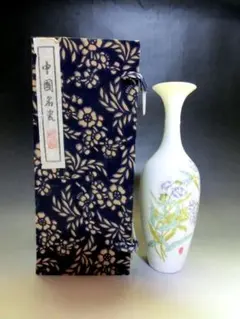 2025年最新】中国景徳鎮 花瓶の人気アイテム - メルカリ