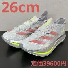 Item thumbnail for item 6bc6c5ba-b5b7-4cec-b63e-f01992d8a916