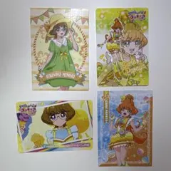 キュアパパイヤ/みのりセット キュアパパイヤ 一ノ瀬みのり トロピカル〜ジュプリキュア 13点セット