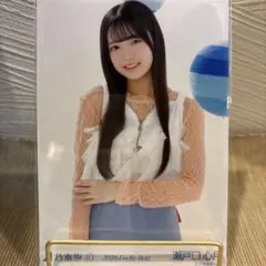 乃木坂46 生写真 瀬戸口心月