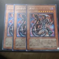 2026年最新】ダムドジャパンの人気アイテム - メルカリ