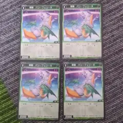 Item thumbnail for item d6bd7f03-5f01-45e0-94e6-c0bd67ebeec5