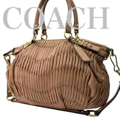 【美品】COACH マディソン ギャザー 2way ショルダーバッグ 540