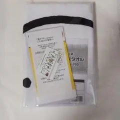 2026年最新】自分ツッコミくま nanacoの人気アイテム - メルカリ