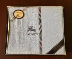 2026年最新】バーバリー タオルシーツの人気アイテム - メルカリ