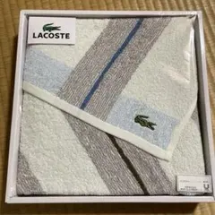 LACOSTE☆バスタオル