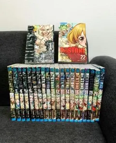 Dr. STONE　1-22巻