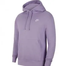 新品未使用　ナイキ　プルオーバー　パーカー