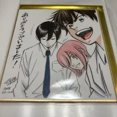 ダイヤのA 沢村栄純 ランダムミニ色紙 原画展 - メルカリ