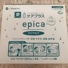 【yÜi♛♡*。 °様専用ページ】コンタクト洗浄液 メニコン アクアモアのサムネイル