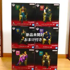 ジョジョの奇妙な冒険 フィギュア A賞 F賞 セット 一番くじ ジョジョの奇妙な冒険 フィギュア A〜F賞 6種セット - メルカリ