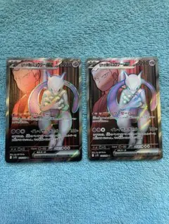 ロケット団のミュウツーSR ２枚セット　ポケモンカードロケット団の栄光