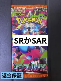 Item thumbnail for item 43c21701-41f2-4c1f-b8a3-79fb2fb56bdd