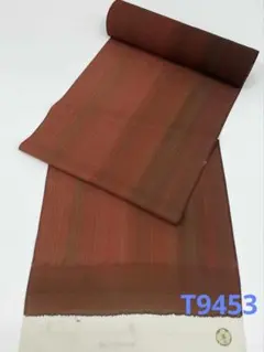 小紋 縦ぼかし 反物 正絹 T9453