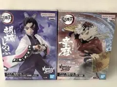 鬼滅の刃　童磨　胡蝶しのぶ　VIBRATIONSTARS　フィギュア 2個セット