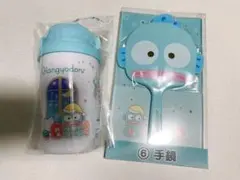 ハンギョドン一番くじ 手鏡とタンブラーのセット