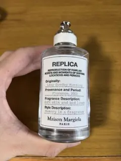 Maison Margiela Lazy Sunday Morning