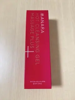マナラホットクレンジングゲル　マッサージプラス