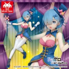 遊戯王 リミコレ クェーサー ヴィクテムサンクチュアリ プリシク