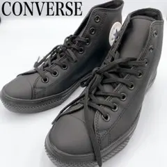 Converse オールスター ハイカット ブラック メンズ レディース 25㎝