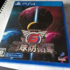 地球防衛軍6 ps4