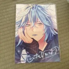 恋しさもひとしお　同人誌　イデアズ　ツイステ