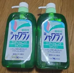 2026年最新】レトロ シャンプー 昭和の人気アイテム - メルカリ