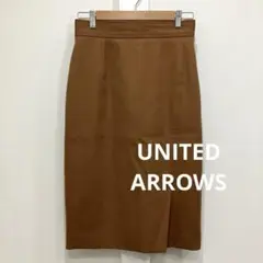 UNITED ARROWS ユナイテッドアローズ ミモレ丈 タイト スカート