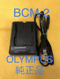 2025年最新】オリンパス OLYMPUS E-520の人気アイテム - メルカリ