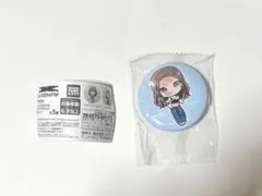 Item thumbnail for item b5a906ef-683b-41a8-b9e9-1b1248265cba