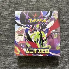 ポケモンカードゲーム ムニキスゼロ 未開封シュリンク付き