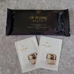 2025年最新】タンクッションエクラルミヌ サンプルの人気アイテム