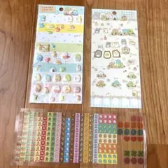 すみっコぐらし シール まとめ売り