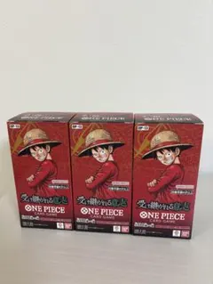 ワンピースカード テープ付き 受け継がれる意志 4BOXセット - メルカリ