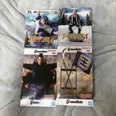 ゴールデンカムイ　アシリパ　白石由竹　Grandista 王騎　矛＆旗＆右腕