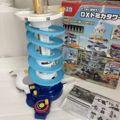 【新品未開封】DXトミカタワー トミカワールド でっかく遊ぼう！DXトミカタワー タカラトミー｜TAKARA