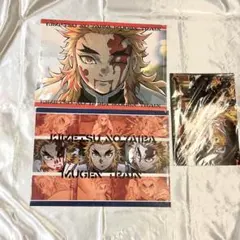 鬼滅の刃　鬼滅　煉獄　無限列車　ランチョンマット　ダイニング　クリアファイル 鬼滅の刃 鬼滅 煉獄 無限列車 ランチョンマット ダイニング クリア