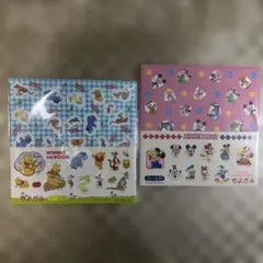 ★超レア★ウィニー・ザ・プー & ミッキーマウス ちよがみ&シールセット★