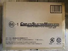 【新品未開封】 CSMデンオウベルト＆ケータロスver.2