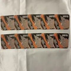 山口忠 ハイキュー コースター まとめ売り