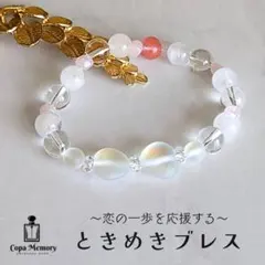 Item thumbnail for item 7626d772-7b9c-4d75-b799-9958cff33444