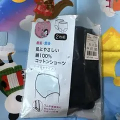 Item thumbnail for item 8a5a9d88-8d3a-4163-8641-d61fe242973a