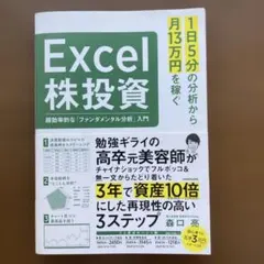 Item thumbnail for item 9f77cc46-5c37-4705-92c9-93618dbc32be