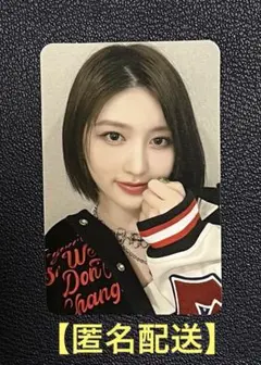 2025年最新】ive サイン会特典の人気アイテム - メルカリ